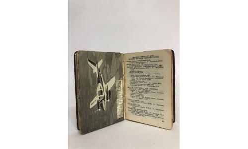 Livro/Caderneta The Aeroplane Diary